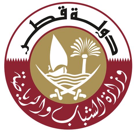 وزارة الشباب والرياضة قطر